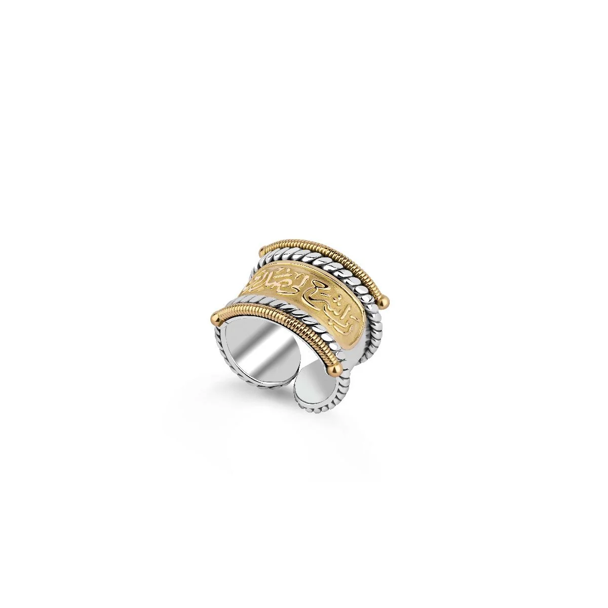 Blessings Ring