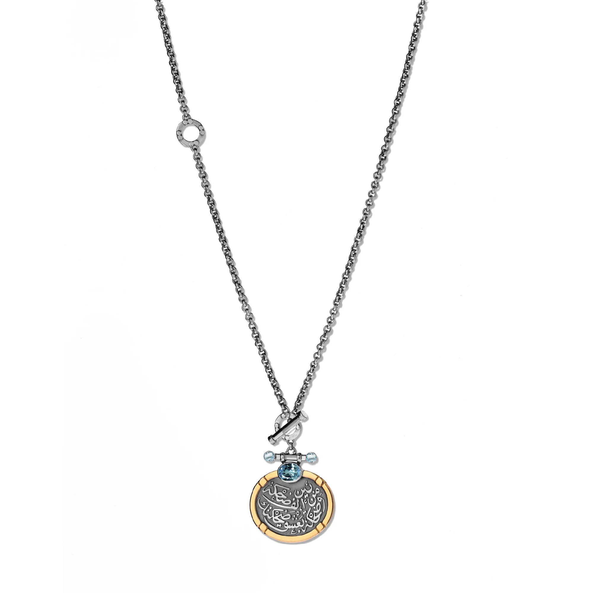Calligraphy Coin Multi-Way Necklace - Image 2