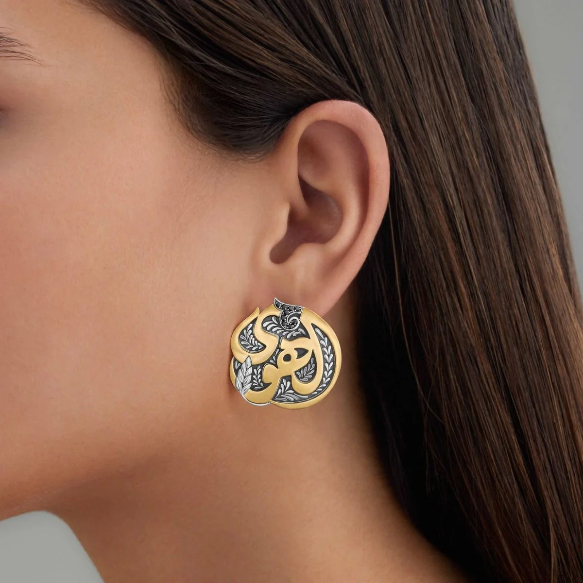 El Hawa Button Earrings - Image 2