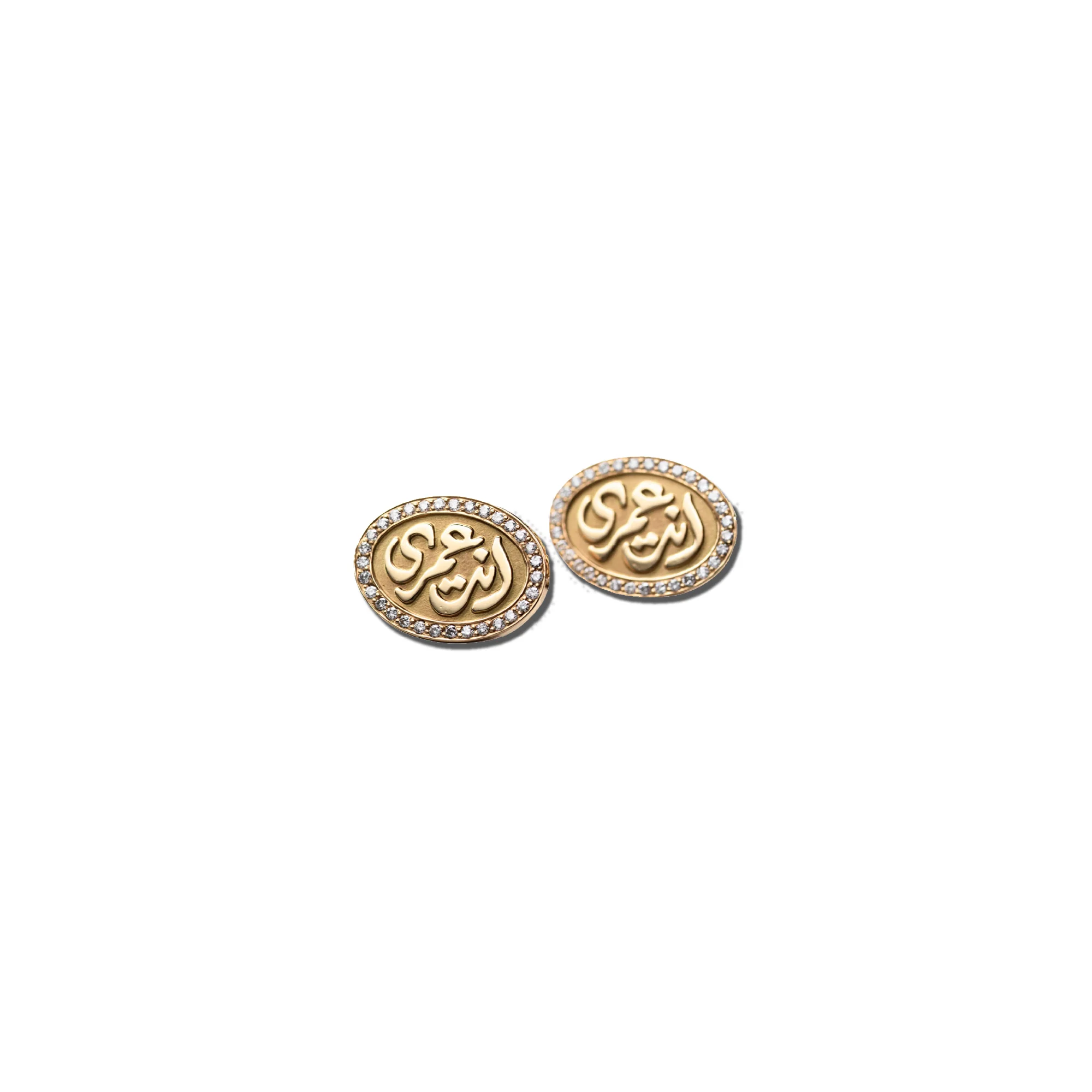 Eternity Earrings