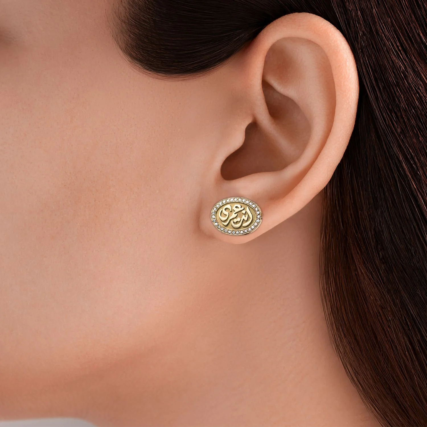 Eternity Earrings - Image 2