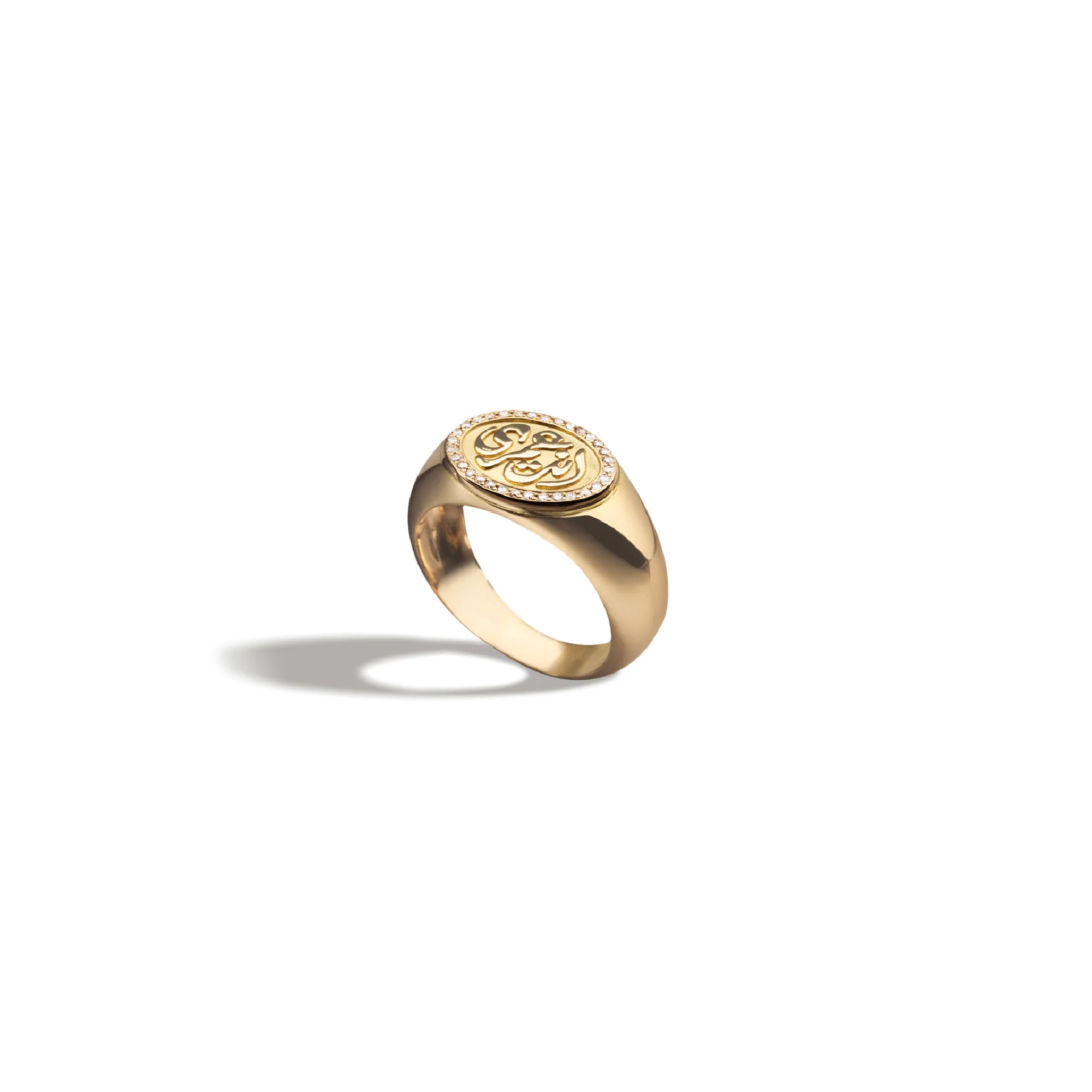 Eternity Gold Ring