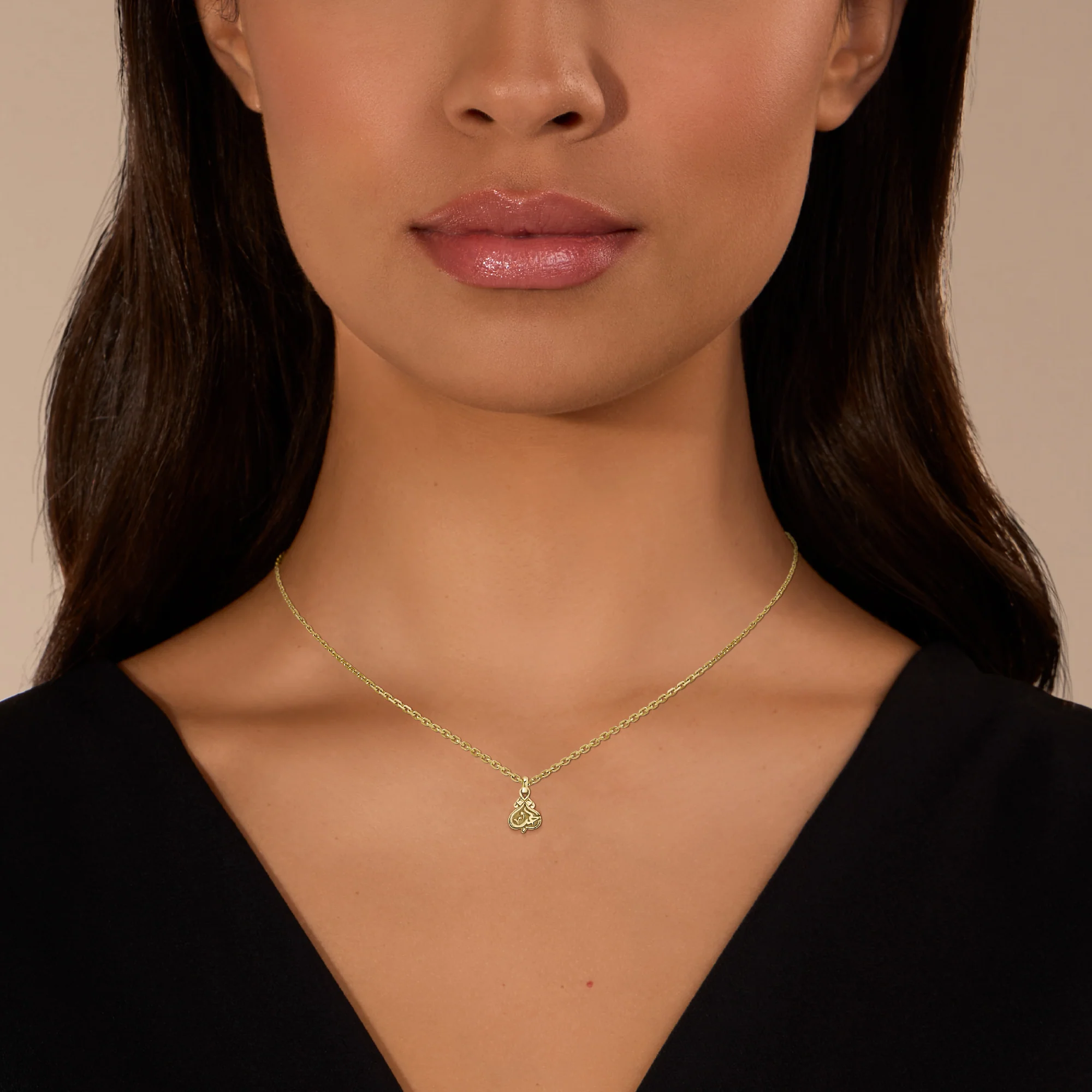 Gold Love Chain - Image 2