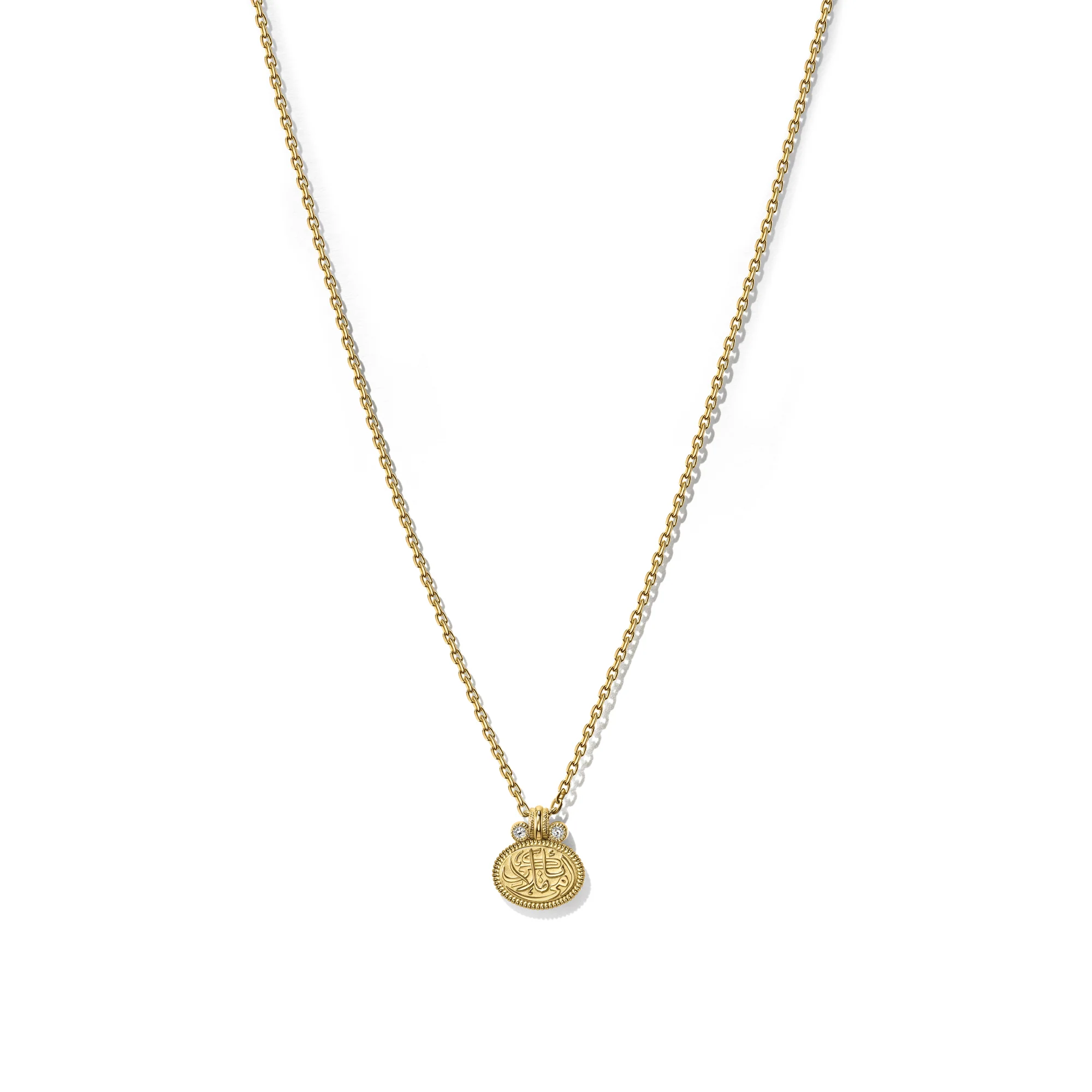 All Jewellery