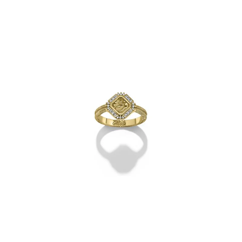 Joyful Ring