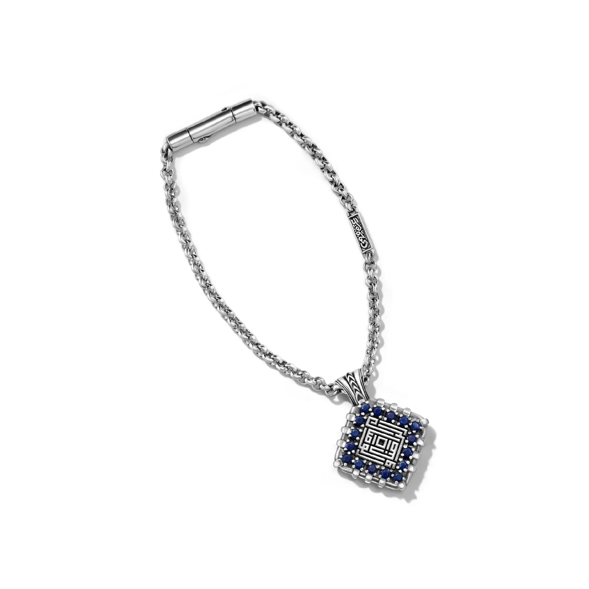 Kufic Keychain