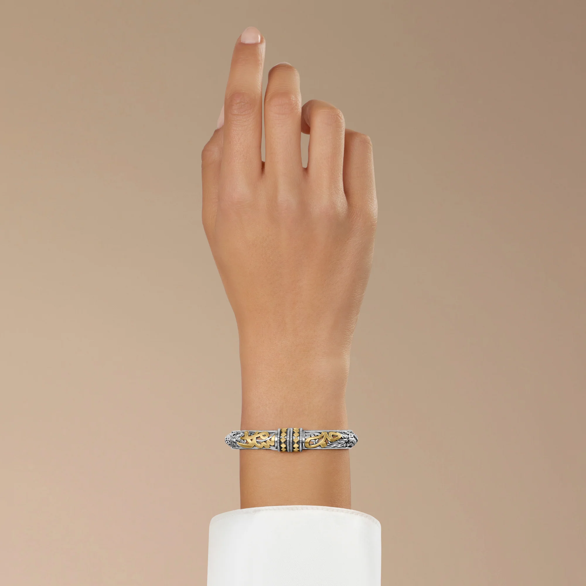 Love & Peace Bangle - Image 2