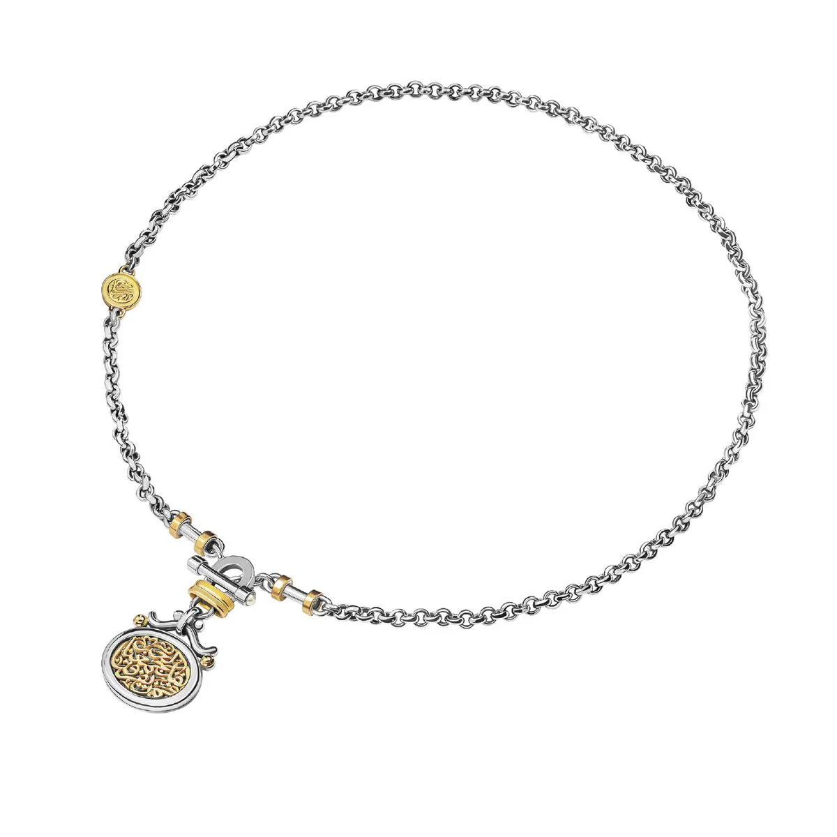 Love T-Lock Necklace
