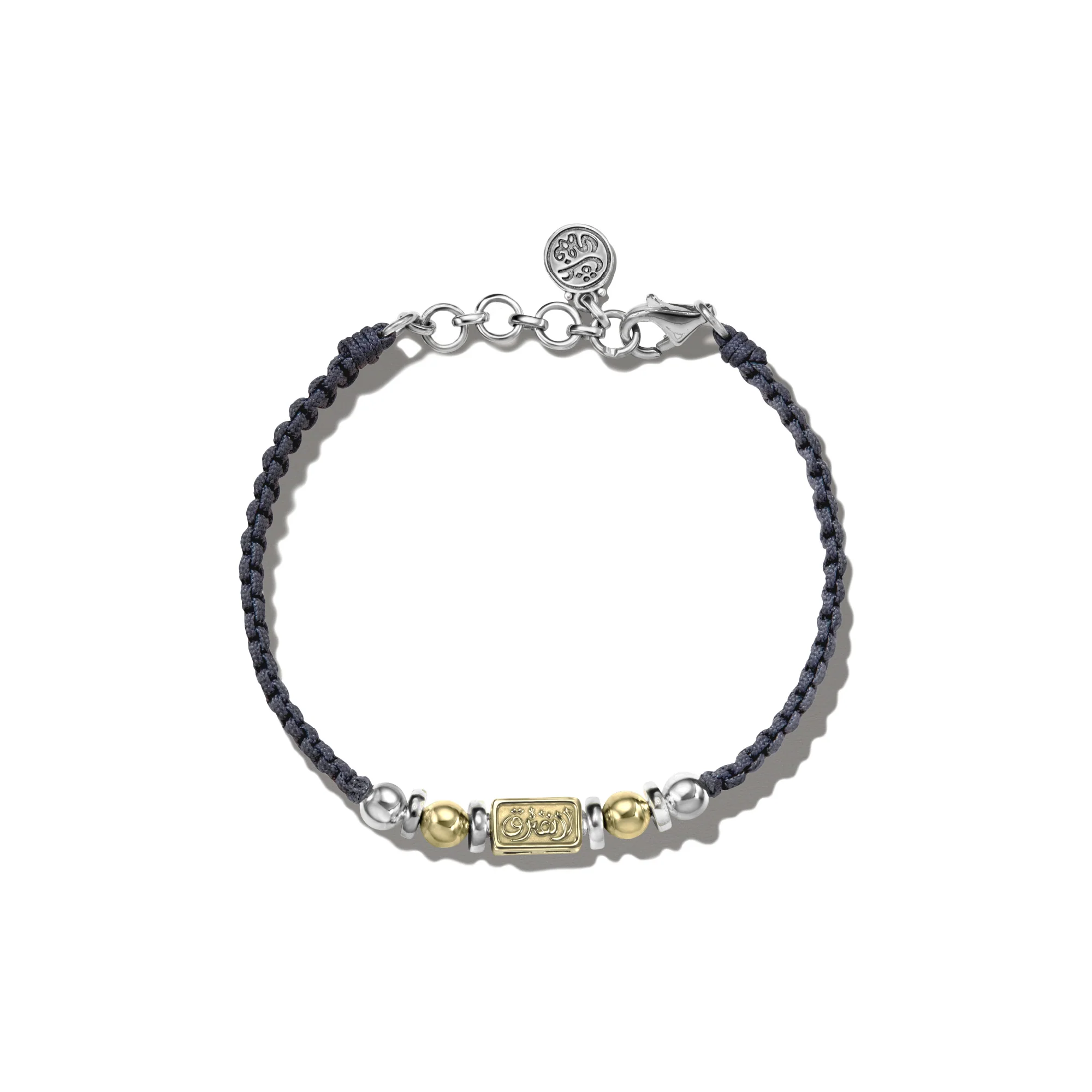 Never Apart Braided Bracelet - Image 2