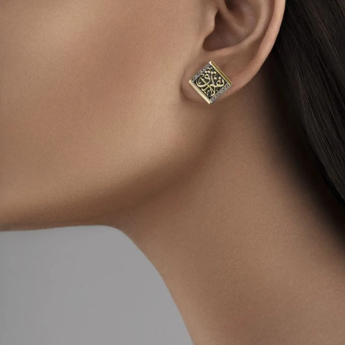 Never Apart Button Earrings - Image 3