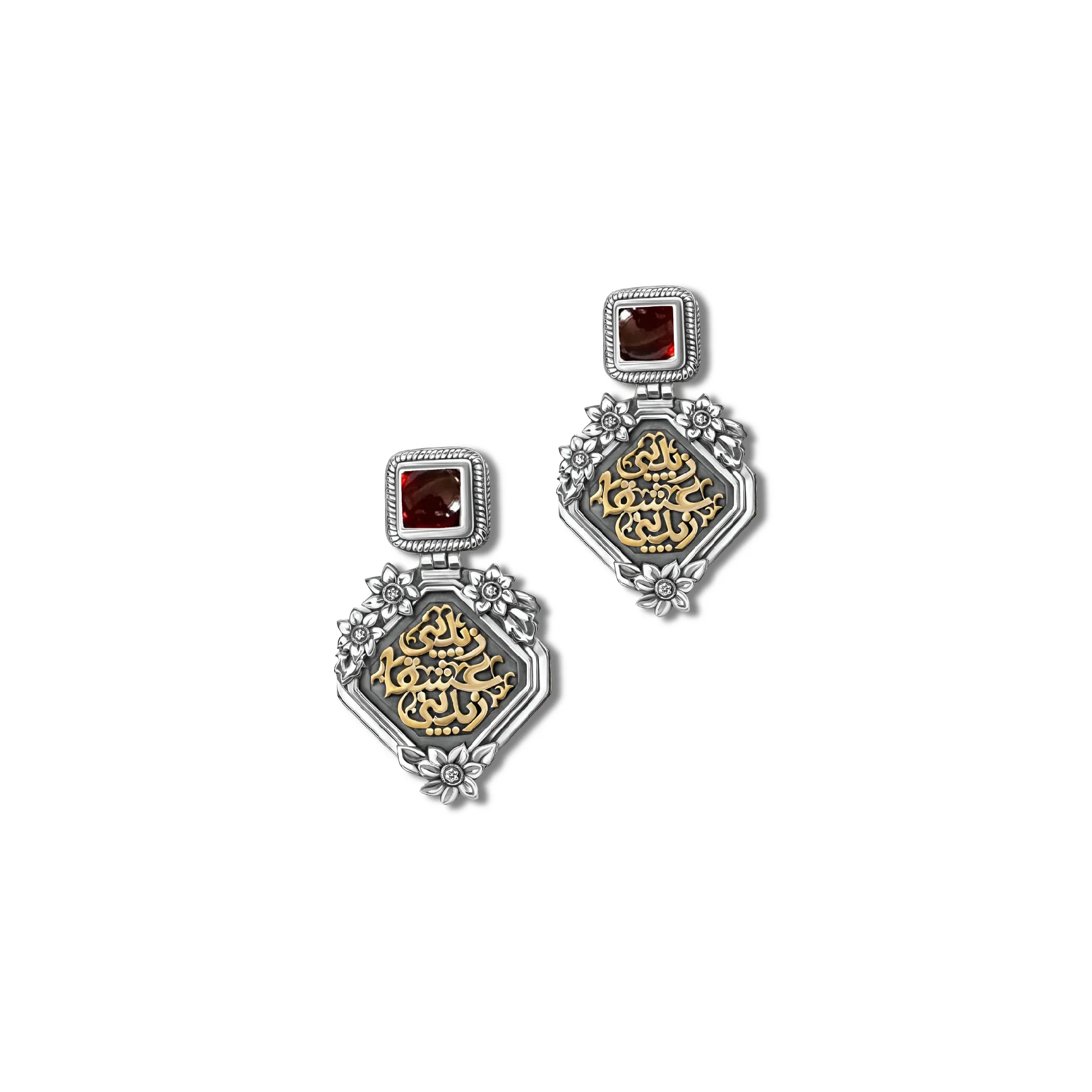 Nizar Qabbani Earrings - Image 3