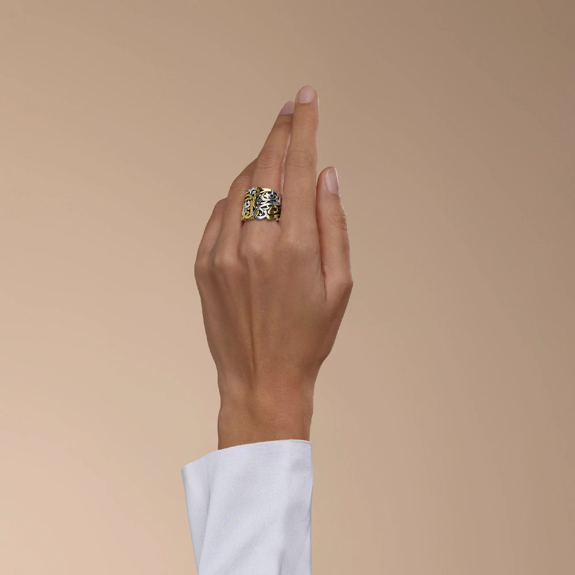 Poetry Calligraphy Ring - Image 2