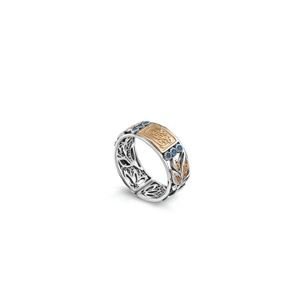 Sayed Darwish Ring - Image 3