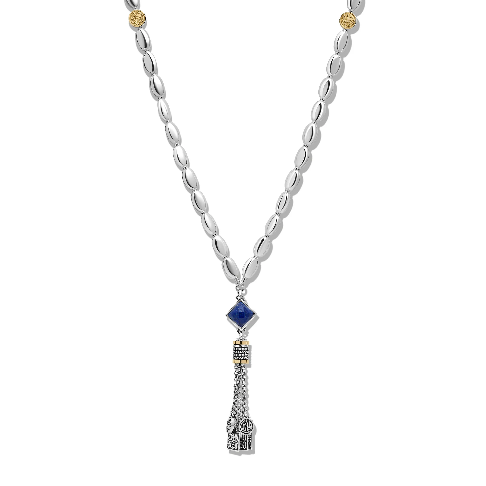 Tassel Rosary