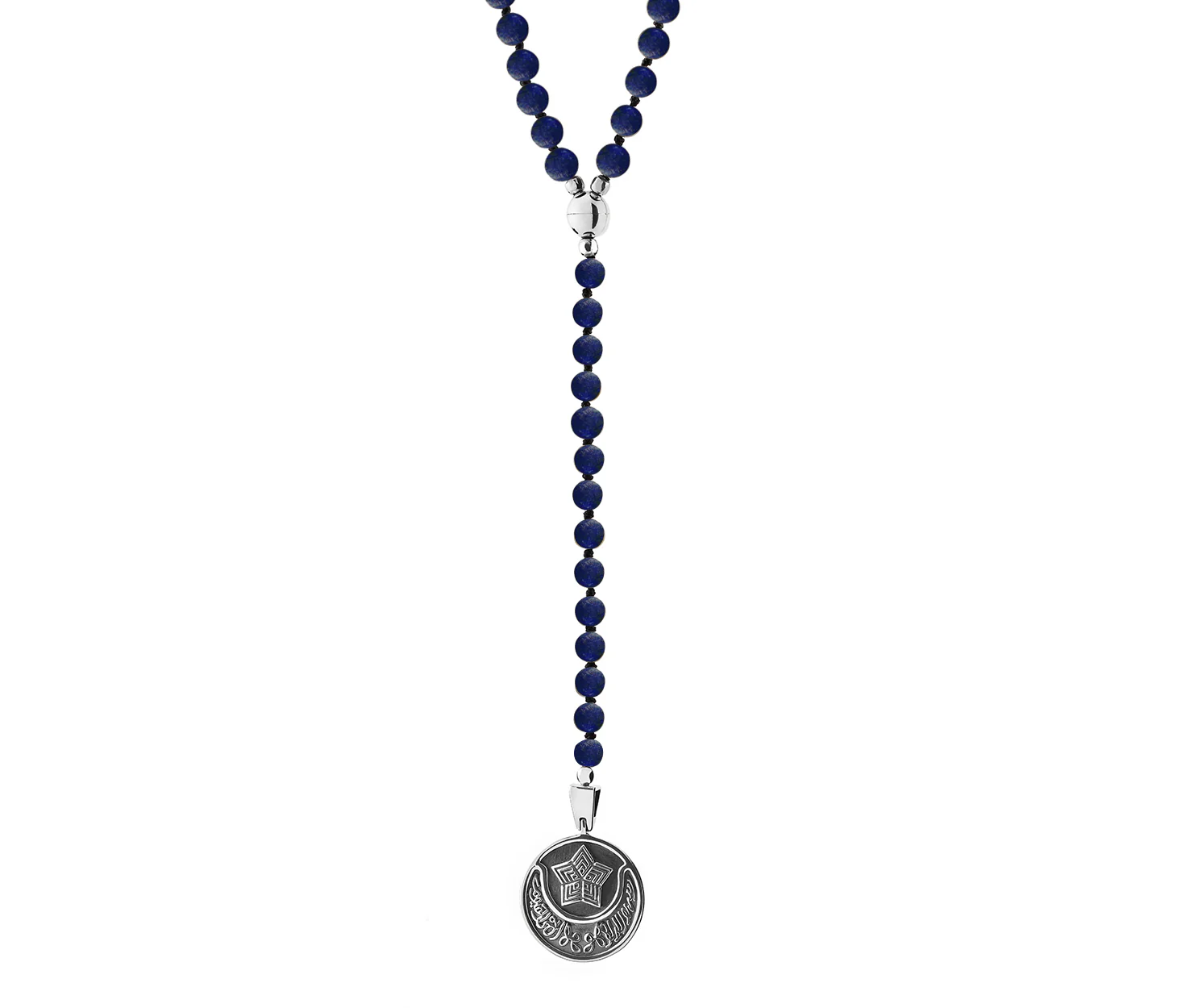 The Silver Faith Rosary - Image 2