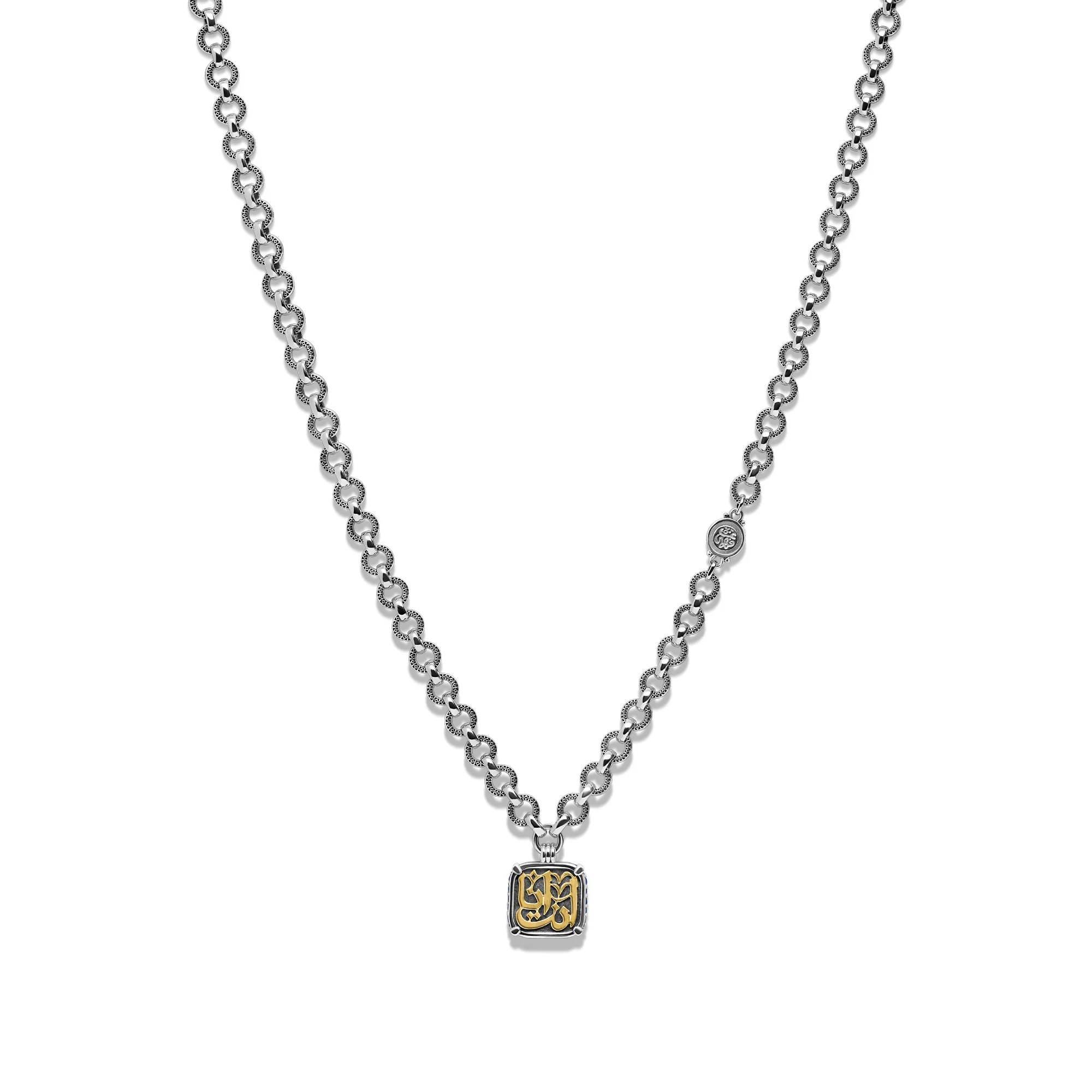 We Are One Necklace