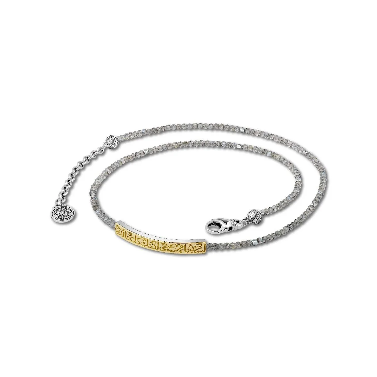 Wrap-Around Beaded Bracelet - Image 2