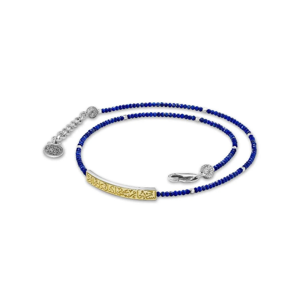 Wrap-Around Beaded Bracelet - Image 3